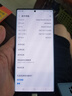 三星Galaxy Note20 Ultra  5G 二手手機(jī) 曜巖黑 12G+256G 曬單實(shí)拍圖