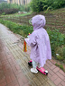 彌鹿（MiDeer）兒童雨衣防風(fēng)寶寶雨披學(xué)生用可背書(shū)包幼兒園女孩男孩生日禮物 紫芋色：M碼 曬單實(shí)拍圖