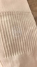 貓人【高腰收腹提臀塑身褲】透氣無(wú)痕收小肚子大碼胖mm女士?jī)?nèi)褲女 曬單實(shí)拍圖