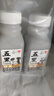 味全 萌蘭聯(lián)名五黑牛奶飲品240ml*4 生牛乳配方營養(yǎng)兒童奶早餐奶 曬單實(shí)拍圖