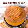 蘇泊爾（SUPOR）活底解扣蛋糕?！け翰徽诚盗泻姹汗ぞ叩案鈮鬯炯矣貌徽程瘘c模具 8英寸活底蛋糕?！け翰徽诚盗?曬單實拍圖