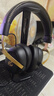iKF V11 Max【京東獨(dú)家】四模游戲耳機(jī)頭戴式無(wú)線電競(jìng)7.1藍(lán)牙有線FPS專用辨位三角洲無(wú)畏契約 黑金色 曬單實(shí)拍圖