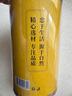 憶江南養(yǎng)生茶羅漢果薄荷枇杷茶150g金桔梨痰清袋泡肺潤茶喉泡水喝男女 曬單實拍圖
