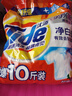 汰漬洗衣粉10斤裝凈白去漬大袋批發(fā)非皂粉持久留香深層去污檸檬家庭裝 曬單實(shí)拍圖