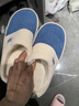 潔麗雅（Grace）棉拖鞋男士秋冬季室內(nèi)防臭防滑居家保暖厚底踩屎感拖鞋男款冬天 曬單實(shí)拍圖