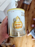 貝因美昔倍護(hù)  早產(chǎn)兒全方位追趕型 醫(yī)用營養(yǎng)補(bǔ)充劑母乳強(qiáng)化劑乳鐵蛋白 母乳營養(yǎng)補(bǔ)充劑 1盒 共50g 曬單實(shí)拍圖