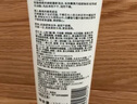 歐萊雅膠原小蜜罐慕斯?jié)嵜嫒?25ml清潔保濕洗面奶男女護膚品七夕禮物 曬單實拍圖