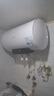 美的（Midea）儲(chǔ)水式電熱水器電家用50升以舊換新國(guó)家補(bǔ)貼2200W速熱一級(jí)能效節(jié)能安全防護(hù)加長(zhǎng)防電墻F5021-X1(S) 曬單實(shí)拍圖