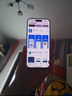 Apple/蘋果 iPhone 16 Pro Max（A3297）512GB 原色鈦金屬 支持移動聯(lián)通電信5G 雙卡雙待手機 曬單實拍圖