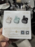 漫步者（EDIFIER）蘿莉豆Lolli ANC真無(wú)線主動(dòng)降噪藍(lán)牙耳機(jī)半入耳式翻譯同聲傳譯運(yùn)動(dòng)跑步音樂(lè)游戲電競(jìng)適配蘋(píng)果華為 星光金+柯基狗耳機(jī)套+曬單10元 曬單實(shí)拍圖