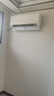 海爾（Haier）小紅花套系 凈省電1.5匹掛機(jī)臥室節(jié)能壁掛式空調(diào) KFR-35GW/E1-1家電國家補(bǔ)貼20%以舊換新 曬單實(shí)拍圖