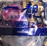 一靚熱水器泄壓閥安全閥全銅加厚減壓閥電熱水器自動排氣閥 曬單實拍圖
