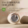 恩爾美（nRMEi）保溫杯帶吸管女士高顏值316L不銹鋼孕產(chǎn)婦便攜初高中學(xué)生兒童水杯 白色500ml【升級雙飲蓋+重力球】 抗菌316L內(nèi)膽 曬單實拍圖