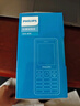 飛利浦（PHILIPS）E536 老年人手機(jī)4G全網(wǎng)通老人機(jī)雙卡雙待超長待機(jī)大字大聲大按鍵學(xué)生兒童備用專用功能機(jī) 星空黑 曬單實(shí)拍圖