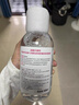貝德瑪（BIODERMA）【情人節(jié)禮物】舒妍潔膚液明星同款卸妝水粉水500ml護(hù)膚品敏肌 曬單實(shí)拍圖