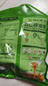 德富祥 五仁咸油茶面兩連包共960g 陜西特產(chǎn)咸味油茶早餐代餐粉480g*2 曬單實拍圖