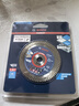 博世（BOSCH） 小鋼俠附件迷你角磨機(jī)專業(yè)切割打磨片76MM（3寸） 專業(yè)型硬質(zhì)瓷磚切割片 曬單實(shí)拍圖