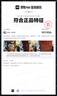 XVESSEL【10/30 20點(diǎn)限時(shí)發(fā)售】吳建豪同款經(jīng)典低幫系列帆布鞋 黑色內增高2.0 F19X005B 36 曬單實(shí)拍圖