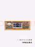 特極客（TEGIC）× FINERWORLD 聯(lián)名桌面充電站 130W功率顯示氮化鎵多口充電塢usb多功能充電器 快嗶QUICKBEE 涂鴉款 曬單實(shí)拍圖