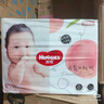 好奇（Huggies）鉑金裝成長褲XL96片(12-17kg)加大號嬰兒尿不濕小桃褲超薄透氣 曬單實(shí)拍圖