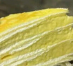 【動物奶油】貓山王榴蓮千層蛋糕 470g 曬單實拍圖