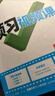 2026萬(wàn)唯中考初中預(yù)習(xí)視頻課九年級(jí)上冊(cè)新初三化學(xué)基礎(chǔ)知識(shí)盤點(diǎn) 曬單實(shí)拍圖