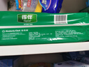 得伴（Depend）成人紙尿褲L54片(臀圍95-120cm) 老年人搭扣式強(qiáng)力吸收型尿不濕 曬單實(shí)拍圖