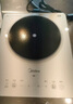 美的（Midea）鉑鉆家用電磁爐 電陶爐 新型電磁灶火鍋爐大功率炒菜燒水一體面板超薄 國家補(bǔ)貼MC-E22B20 曬單實(shí)拍圖