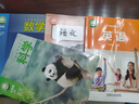 新華直銷2025年新版初中7七年級(jí)8八年級(jí)8九年級(jí)上下冊(cè)語(yǔ)文數(shù)學(xué)英語(yǔ)物理化學(xué)道德歷史生物地理課本教材全套書(shū)初一二三年級(jí)上下冊(cè)課本 全套【人教版】 七年級(jí)上 曬單實(shí)拍圖