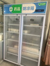 揚(yáng)子藥品陰涼柜冷藏柜醫(yī)用冰箱藥房展示柜保溫柜GSP認(rèn)證醫(yī)藥專用雙門800L上機(jī)免倒水丨陰涼/冷藏雙模式 曬單實(shí)拍圖