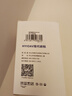 現(xiàn)代驕陽(yáng)（HY IOAV）車載充電器汽車充電頭轉(zhuǎn)換器蘋果華為小米通用 30W迷你車充 曬單實(shí)拍圖