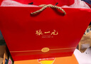 張一元茉莉花茶葉白雪龍濃香春新茶老北京伴手禮物送禮品特級320g禮盒裝 曬單實(shí)拍圖