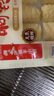 海底撈筷手小廚豆皮起泡豆皮響鈴卷 火鍋食材豆制品 麻辣香鍋麻辣燙食材 響鈴卷120g*3 曬單實(shí)拍圖