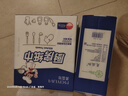 小廚師廚房紙巾吸油紙食品級(jí)廚房用紙懸掛抽取式【醫(yī)護(hù)級(jí)原紙】 ? 2層 400張*3提 【囤貨必備】? 曬單實(shí)拍圖