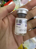CYTOCPDRN批文絲麗640/715/532水光原液居家自法國絲麗三文魚動能素 532單支 補水預防細紋 曬單實拍圖