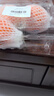 京鮮生 南非進口小蜜橘/蜜桔500g嘗鮮裝 單果40g起 柑橘桔子 新鮮水果 曬單實拍圖