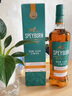 盛貝本（Speyburn）單一麥芽蘇格蘭威士忌 入門酒水洋酒 原裝進口高端送禮  禮盒 盛貝本朗姆桶 700ml 1瓶 曬單實拍圖