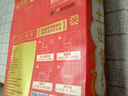 北大荒 五常大米真空裝10斤 東北大米5kg 長(zhǎng)粒粳米 國(guó)企品質(zhì) 當(dāng)季新米  曬單實(shí)拍圖