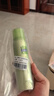 百雀羚（PECHOIN）噴霧 水嫩精純平衡保濕噴霧 補水保濕舒緩肌膚定妝水爽膚水護膚品 噴霧 70ml 曬單實拍圖