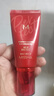 謎尚（MISSHA）紅BB魅力潤(rùn)顏煥白修容霜SPF42/PA+++升級(jí)款22號(hào)粉底液七夕禮物 曬單實(shí)拍圖