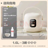 蘇泊爾（SUPOR）電飯煲小型電飯鍋小容量迷你家用1-2人陶瓷涂層內(nèi)膽上蓋開拆卸微壓智能多功能F16R71 曬單實(shí)拍圖