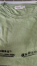 2025年新款夏裝純棉短袖t恤韓系寬松圓領(lǐng)休閑薄款大碼上衣體恤衫 草綠【純色】 M 【建議80-100斤】 曬單實(shí)拍圖