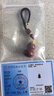 翡可翡可 朱砂葫蘆吊墜男女情侶款項鏈原礦朱砂高含量紫金砂平安轉(zhuǎn)運禮物 鑰匙鏈款【高含量紫金砂】 曬單實拍圖