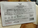 韓束【林一同款】377白月光美白精華面膜保濕補水提亮抗皺緊致送女友 曬單實拍圖