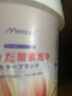 MISSCELL爆炸鹽1200g彩漂粉強(qiáng)力去黃去污增白母嬰適用漂白清潔衣物去漬 曬單實拍圖