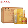 五糧液 牛年生肖紀(jì)念酒 2021-22年 濃香型白酒 52度 500ml*6 原箱  曬單實拍圖
