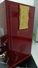 五糧液國(guó)賓紀(jì)念酒 52度500ml 濃香白酒老酒收藏 2012年 500mL 1瓶 10-12年隨機(jī) 曬單實(shí)拍圖