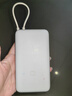 小米（MI）【3C認(rèn)證】小米自帶線充電寶20000 33W 淺咖色 適用小米/紅米/redmi/蘋果/安卓/手機(jī)可上飛機(jī)/火車 曬單實拍圖