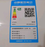 海信（Hisense）空調(diào)1.5匹 易省電 AI省電 大風(fēng)量 新一級能效 變頻冷暖 國家補貼20% 空調(diào)掛機KFR-35GW/K200-X1(G) 曬單實拍圖