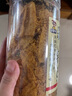 雪花秀玉璨凈顏撕拉面膜120ml升級(jí)清潔毛孔去角質(zhì)黑頭粉刺 直播間享立減 曬單實(shí)拍圖